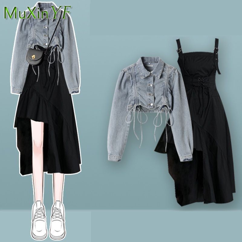 Winter Clothing Gear - Women's 2026 Spring Autumn New Dress