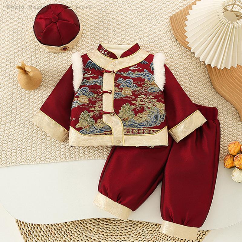 Winter Clothing For Babies - Baby Kids Festival New Year's Clothing
