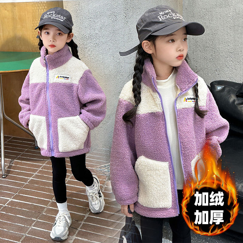 Girls' Lamb Wool Jackets Autum - огляд і ціна Winter Clothing For Kids