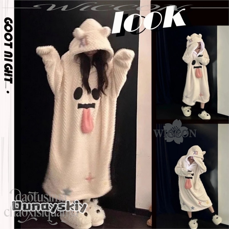 Cute Funny Little Ghost Cospla - огляд і ціна Winter Clothing Gear