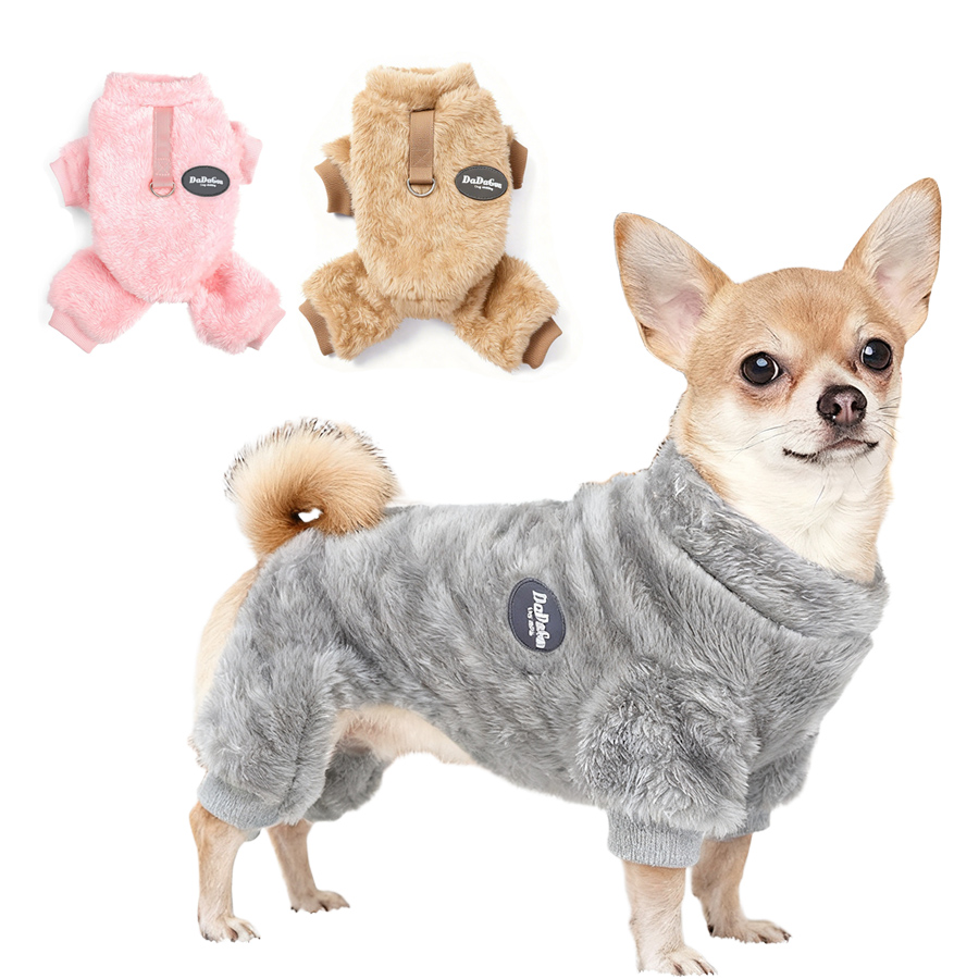Dog Sweaters for Small Dogs Wi - огляд і ціна Winter Clothing For Kids
