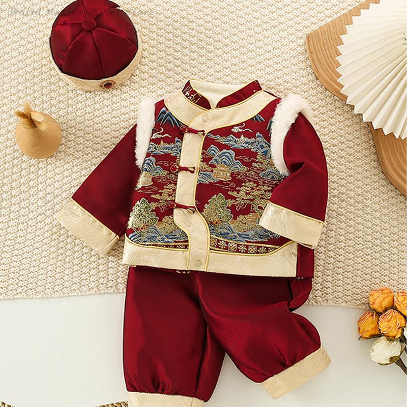 Baby Kids Festival New Year's  - огляд і ціна Winter Clothing For Babies