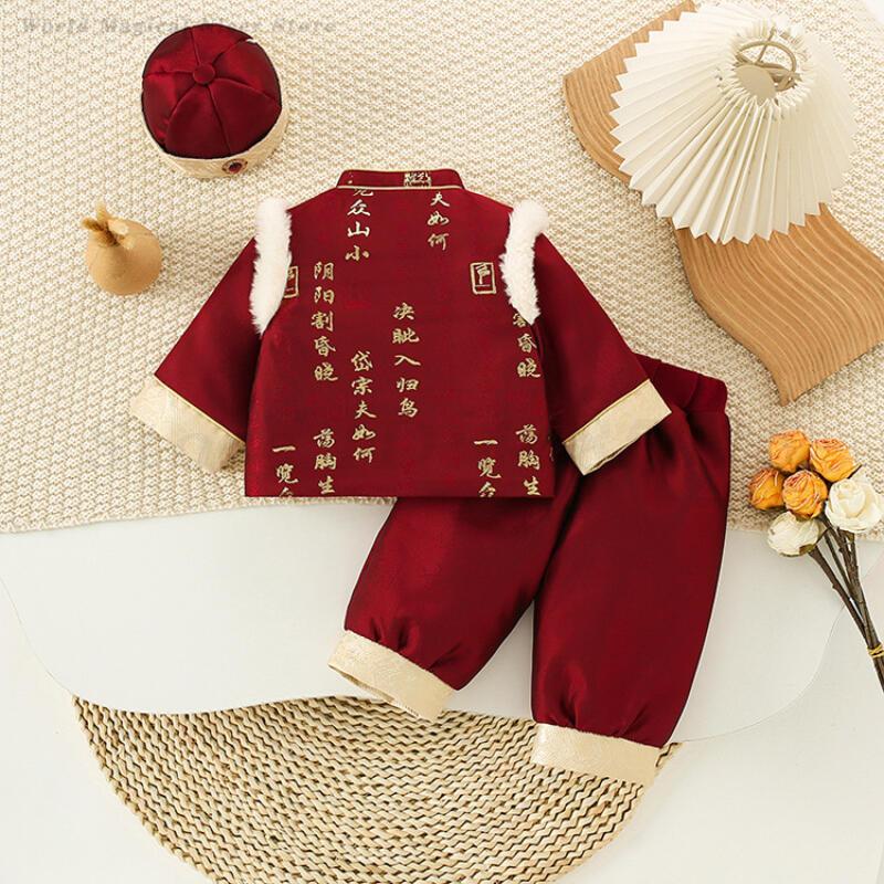 Baby Kids Festival New Year's  - огляд і ціна Winter Clothing For Babies