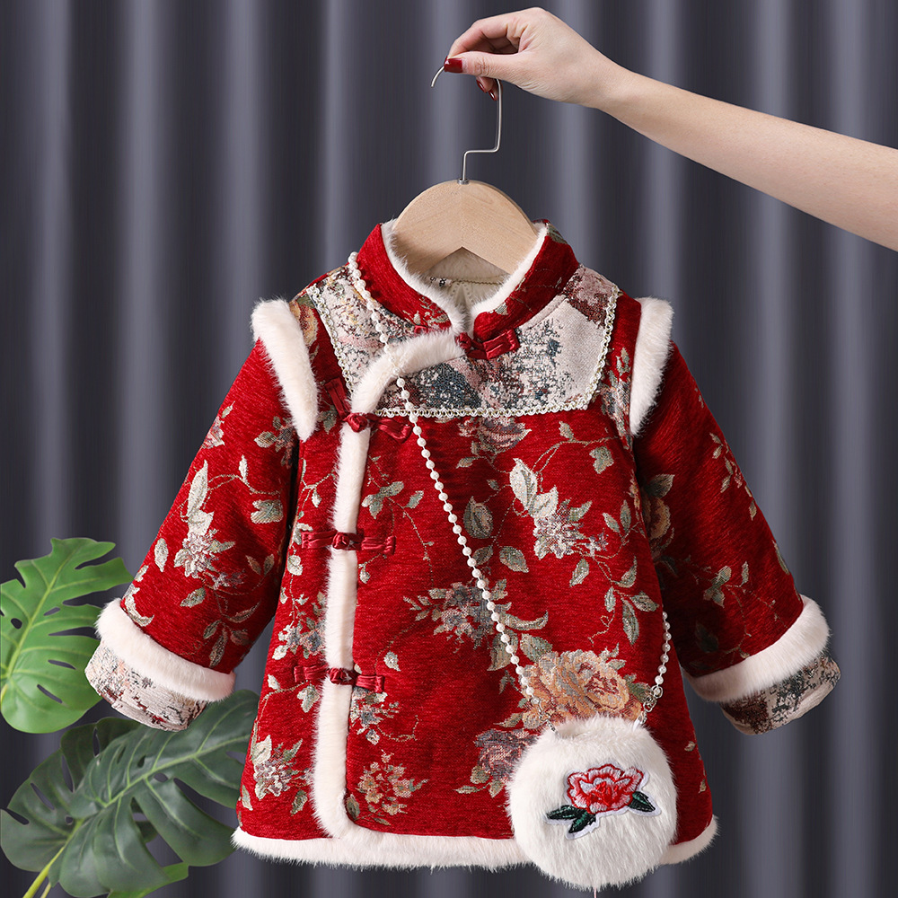 Winter Baby Girls Hanfu Kids P - огляд і ціна Winter Clothing For Babies