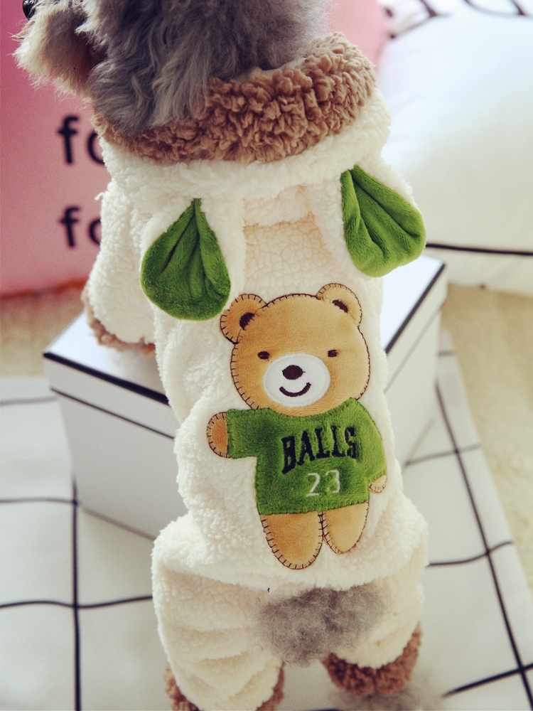 New Funny Dog Costume Cute Bea - огляд і ціна Winter Clothing For Babies